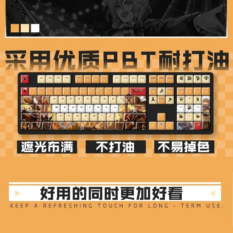 Mechanical Keyboard - Capuchons de touches de clavier mécanique