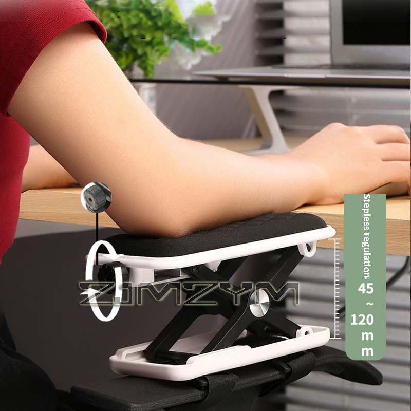 Mouse Bungee Holder - Rehausseur de repose-bras pour chaise, coussin
