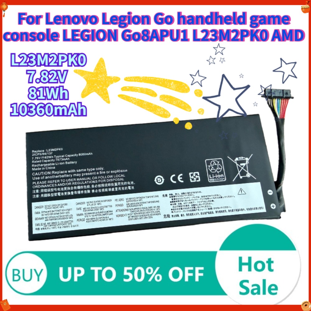 Pc Gaming Lenovo Legion - Batterie L23M2PK0 L23C2PK0 pour PC portable