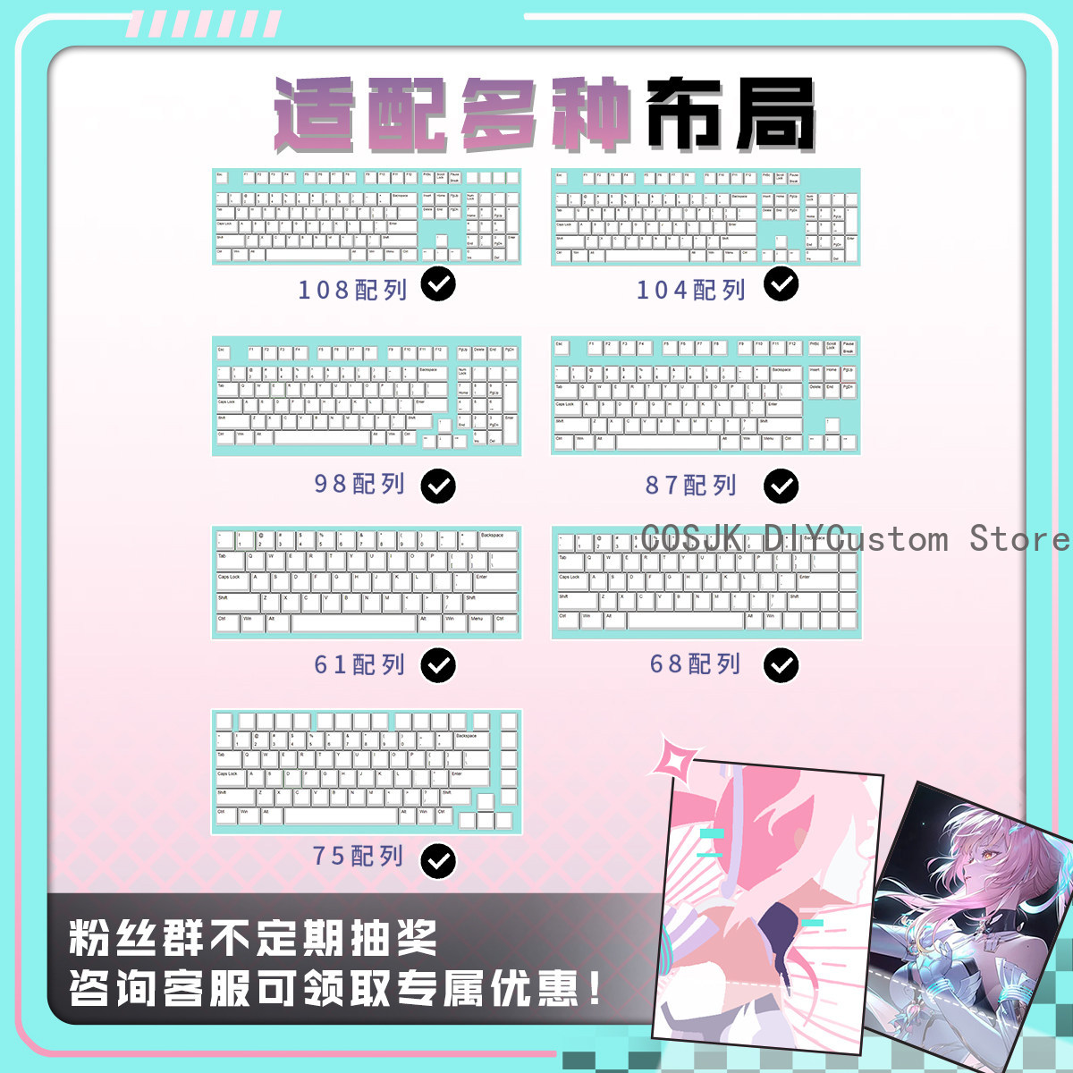 122 touches d'ordinateur pour  - Mechanical Keyboard avis et prix