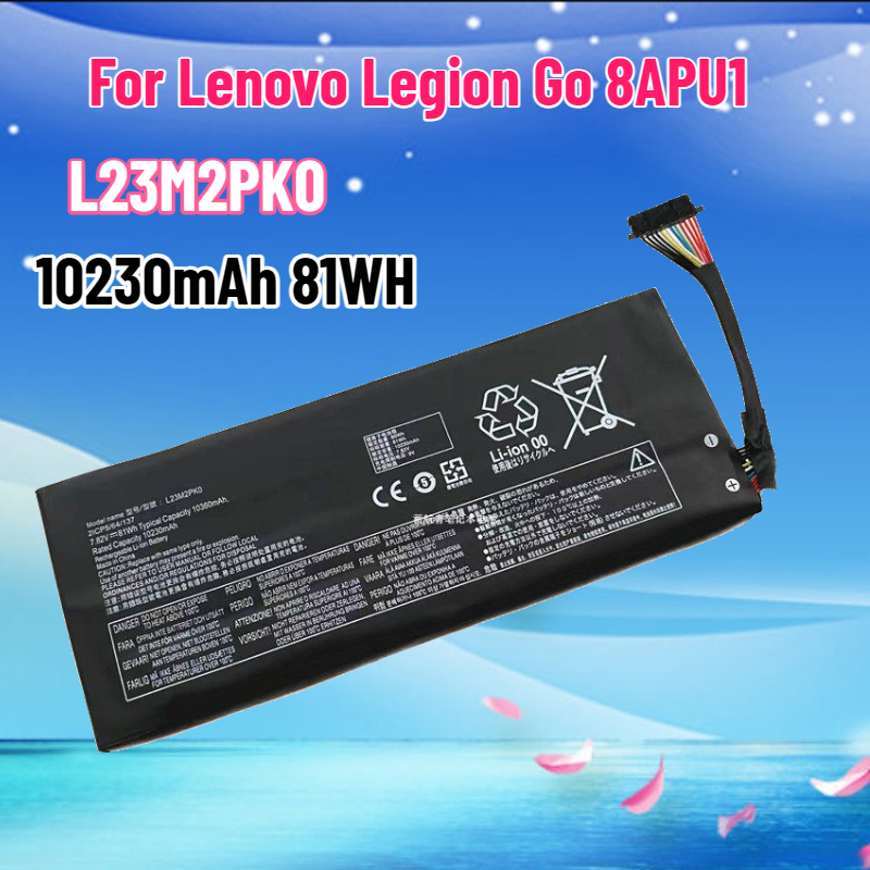 Batterie 81WH L23M2PK0 pour Le - Pc Gaming Lenovo Legion avis et prix