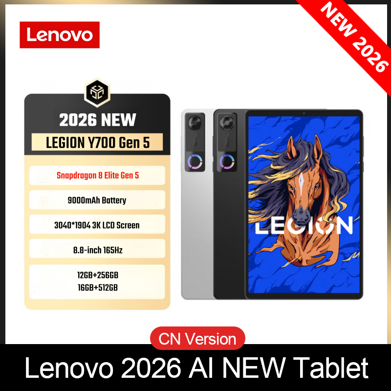 Tablette Lenovo Legion Y700 Ge - Pc Gaming Lenovo Legion avis et prix
