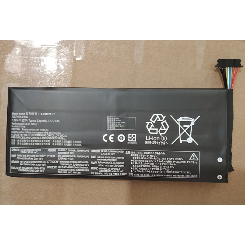Batterie de remplacement L23M2 - Pc Gaming Lenovo Legion avis et prix