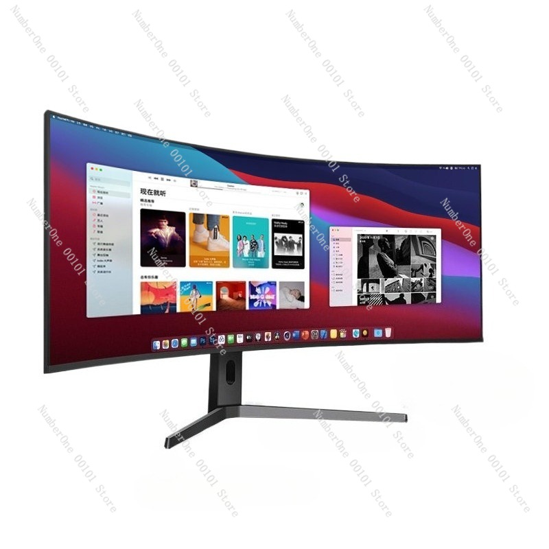 Moniteur 5K 120Hz, écran incur - High Refresh Monitor avis et prix