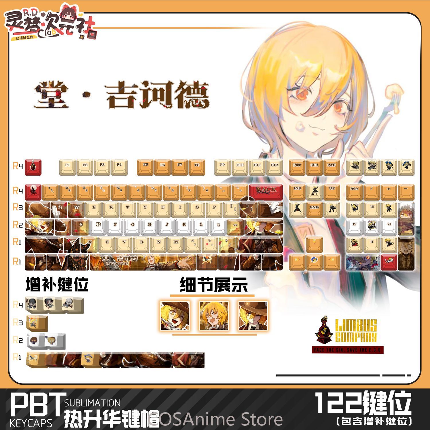 Capuchons de touches de clavie - Mechanical Keyboard avis et prix