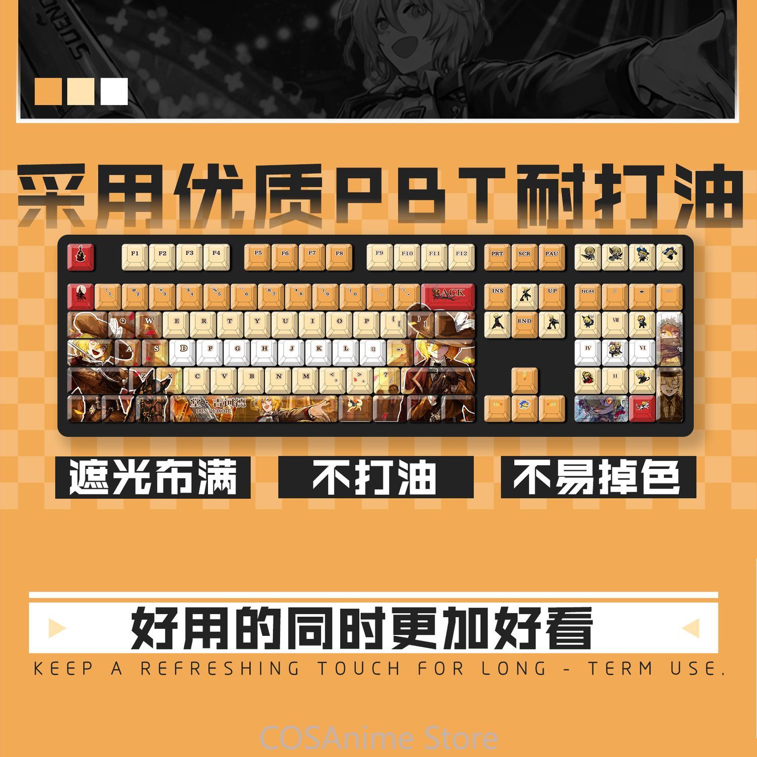 Capuchons de touches de clavie - Mechanical Keyboard avis et prix