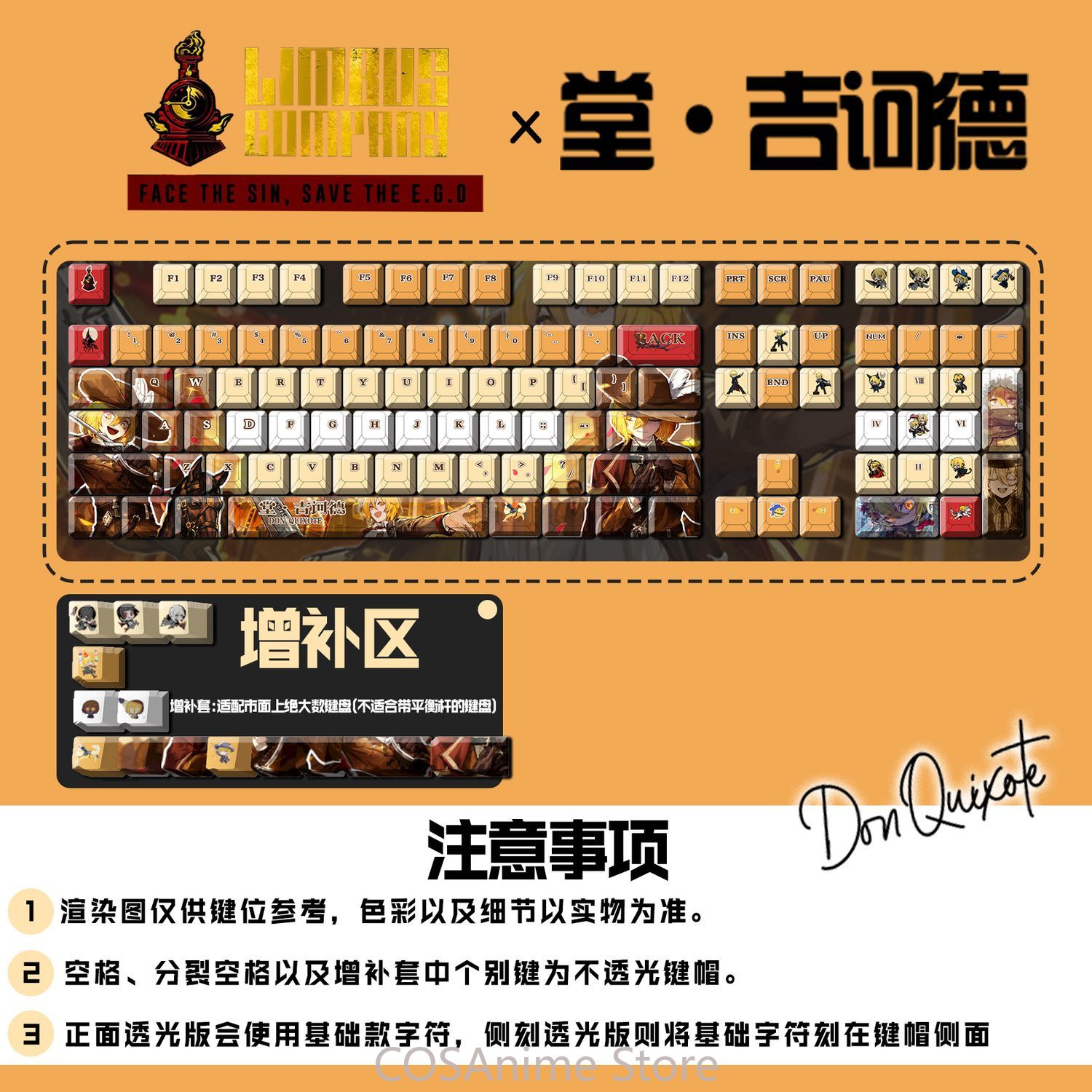 Capuchons de touches de clavie - Mechanical Keyboard avis et prix