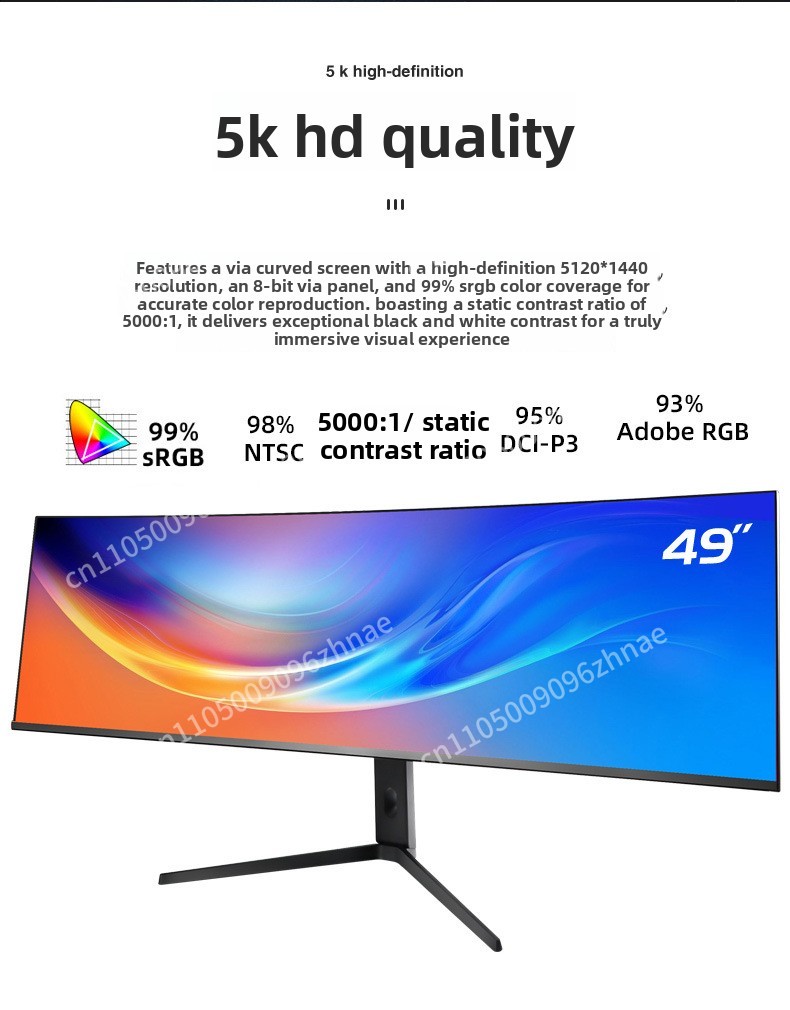 Moniteur incurvé ultra-large d - High Refresh Monitor avis et prix