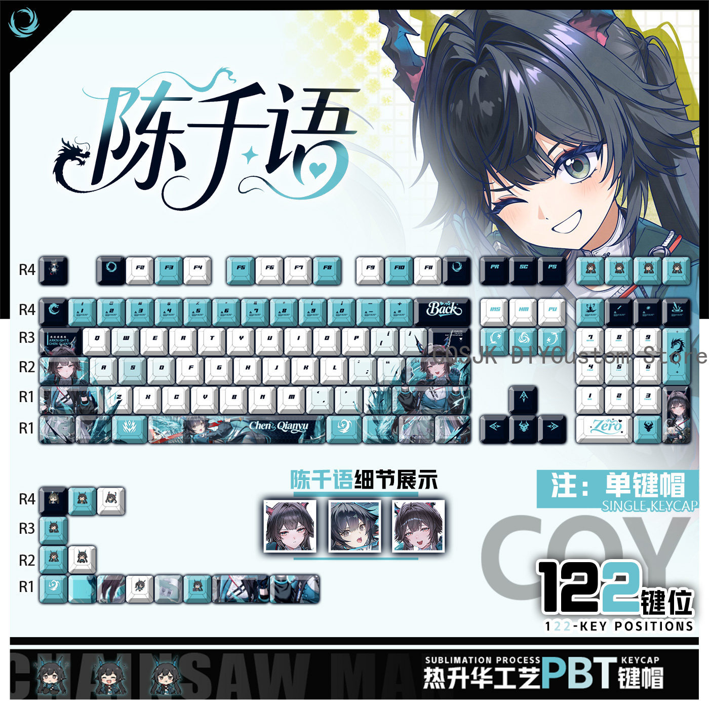 122 touches d'ordinateur migno - Mechanical Keyboard avis et prix