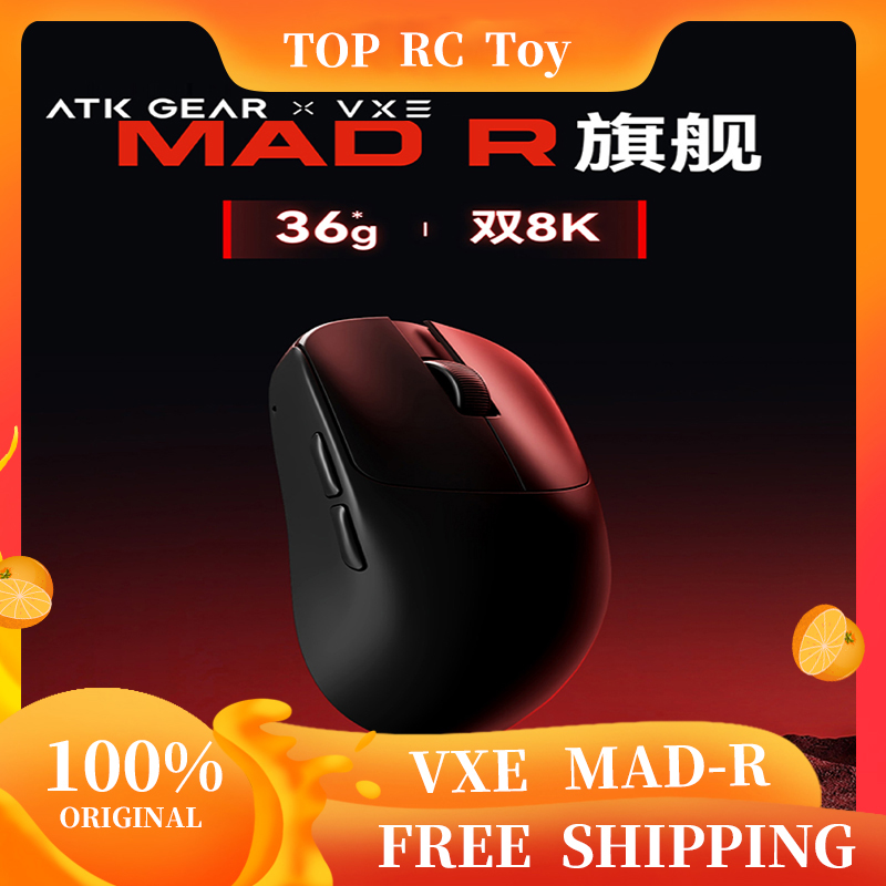 VXE VGN MAD R souris sans fil  - Pc Gaming Ultra avis et prix