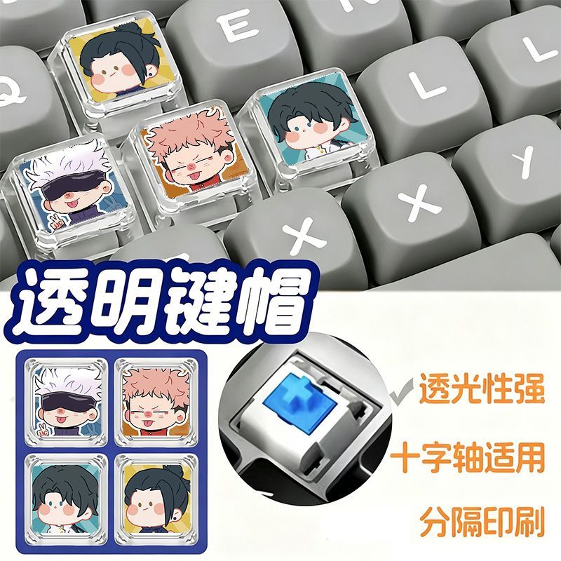 Clavier mécanique en forme de  - Mechanical Keyboard avis et prix