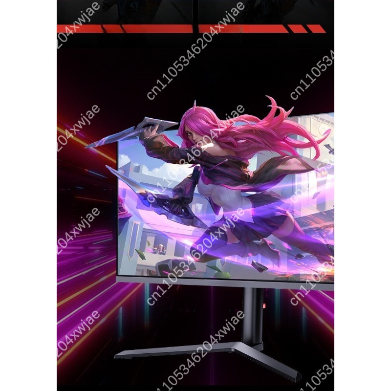 Moniteur de jeu 27 pouces 2K 2 - High Refresh Monitor avis et prix