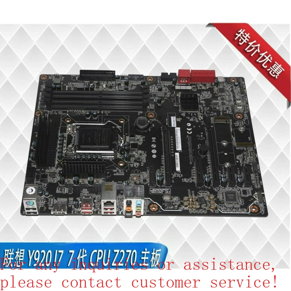 Carte mère ATX Lenovo Legion Y - Pc Gaming Lenovo Legion avis et prix