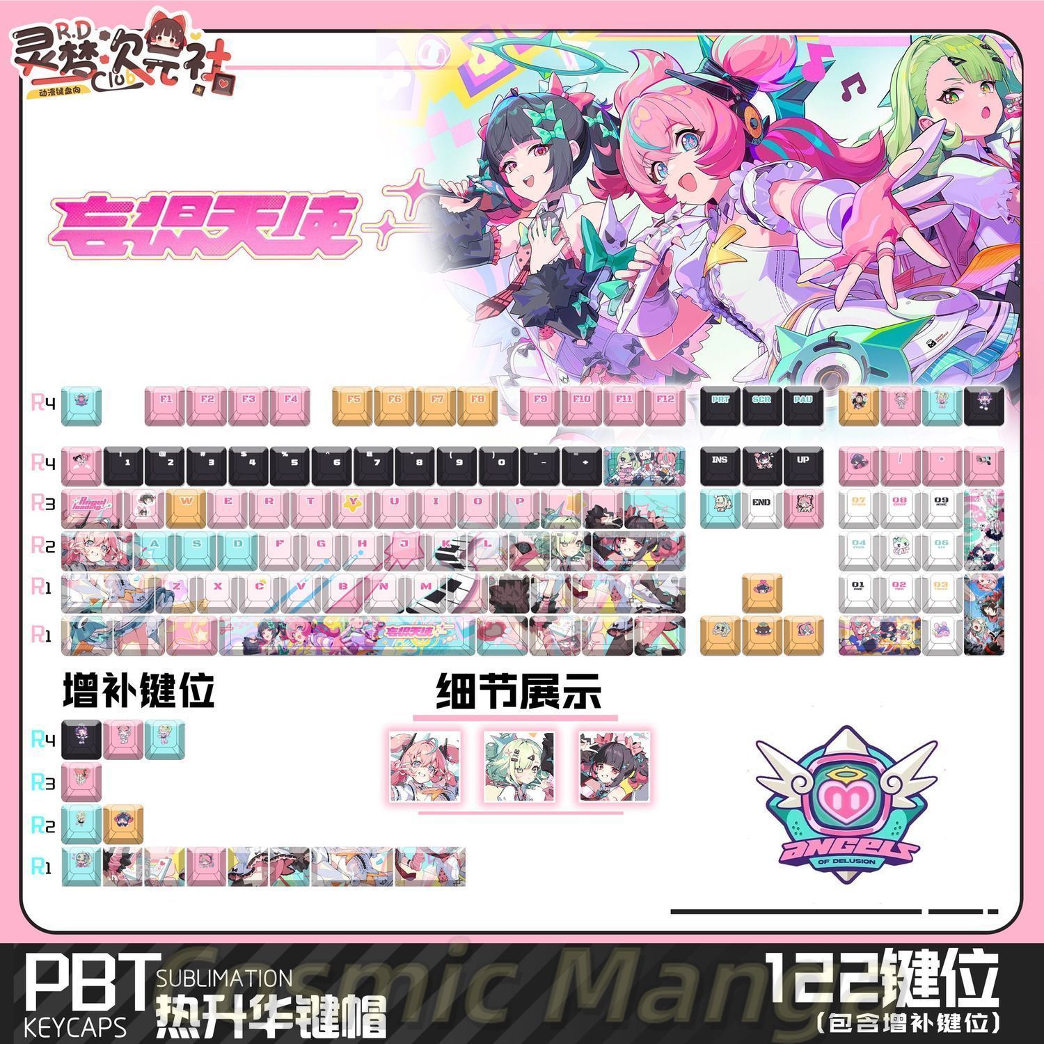 Zenless Zone Zero Angels of De - Mechanical Keyboard avis et prix