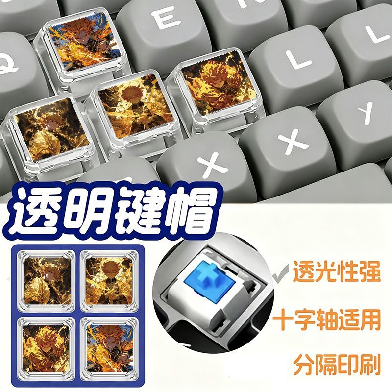 Capuchon de clavier Demon Slay - Mechanical Keyboard avis et prix
