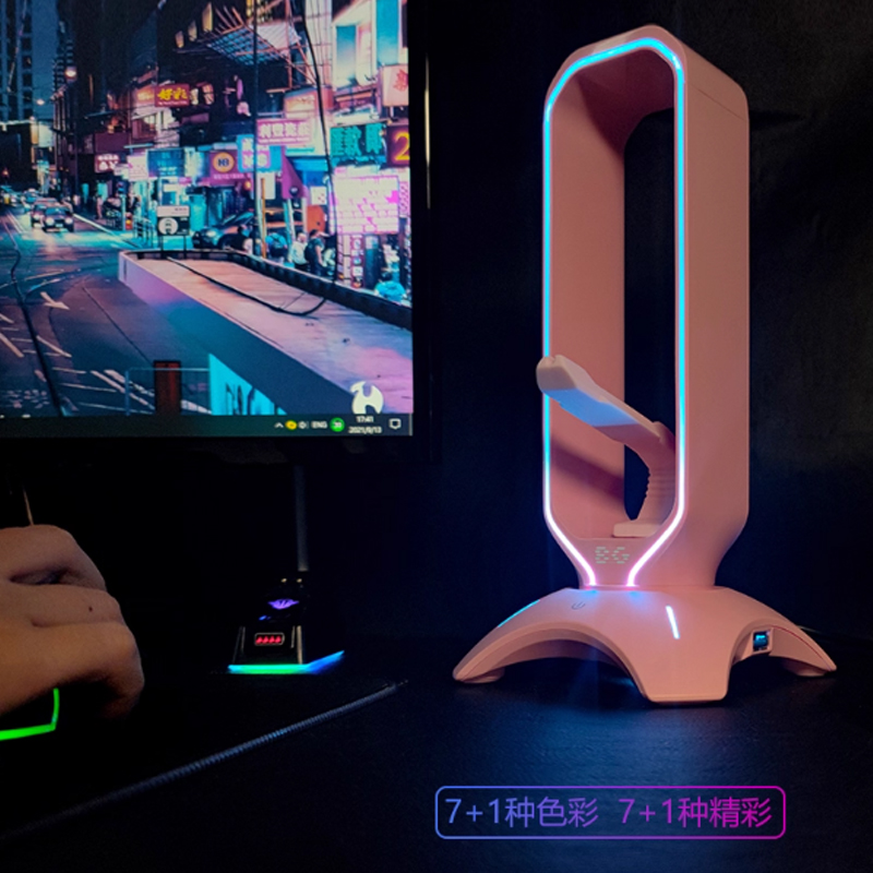 Support de casque RGB avec sup - Mouse Bungee Holder avis et prix
