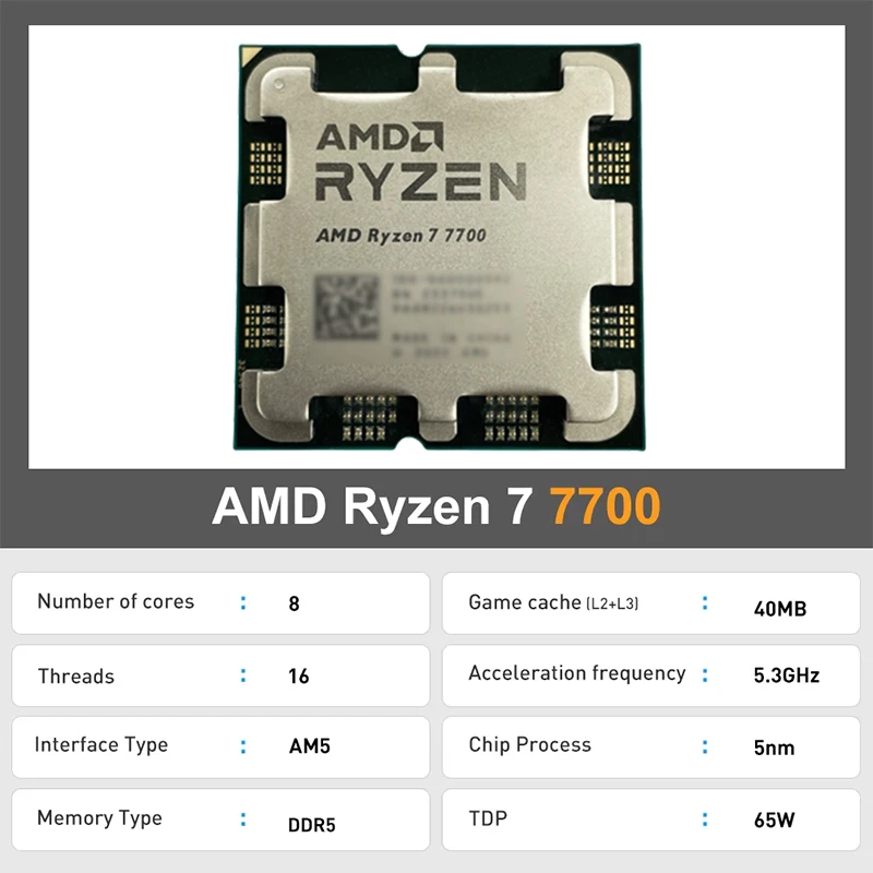 Processeur AMD Ryzen 7 7700 Dé - Amd Cpu Ryzen 7 avis et prix