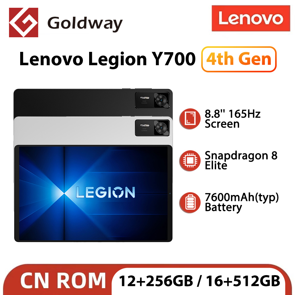 Tablette de jeu Lenovo Legion  - Pc Gaming Lenovo Legion avis et prix