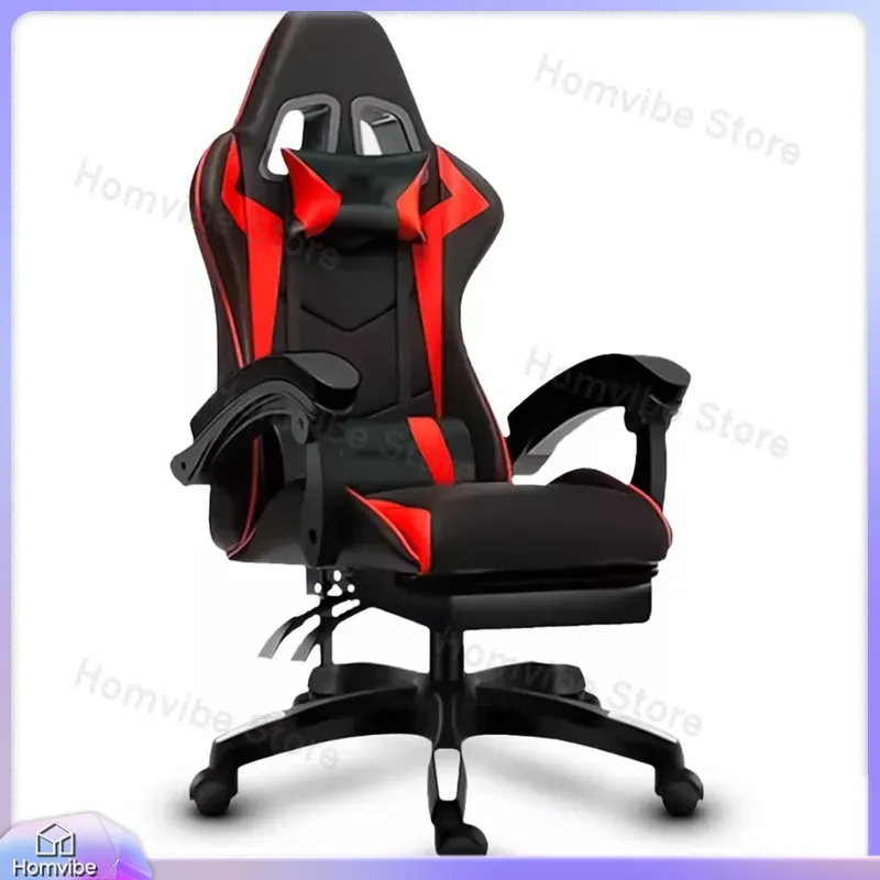 Chaise de jeu ergonomique à do - Pc Gaming Desk avis et prix