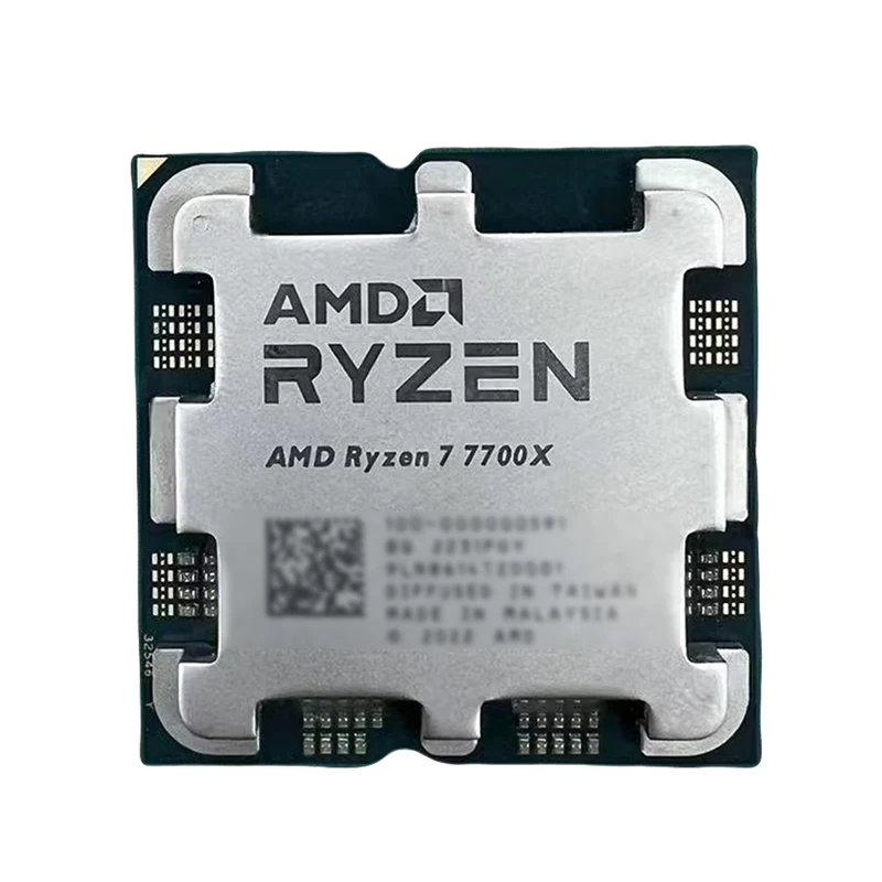 Processeur de bureau AMD Ryzen - Amd Cpu Ryzen 7 avis et prix