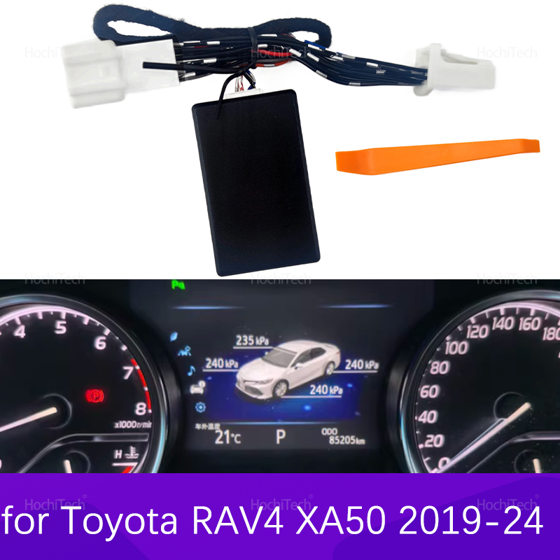 Pour Toyota RAV4 Wildlande XA5 - High Refresh Monitor avis et prix