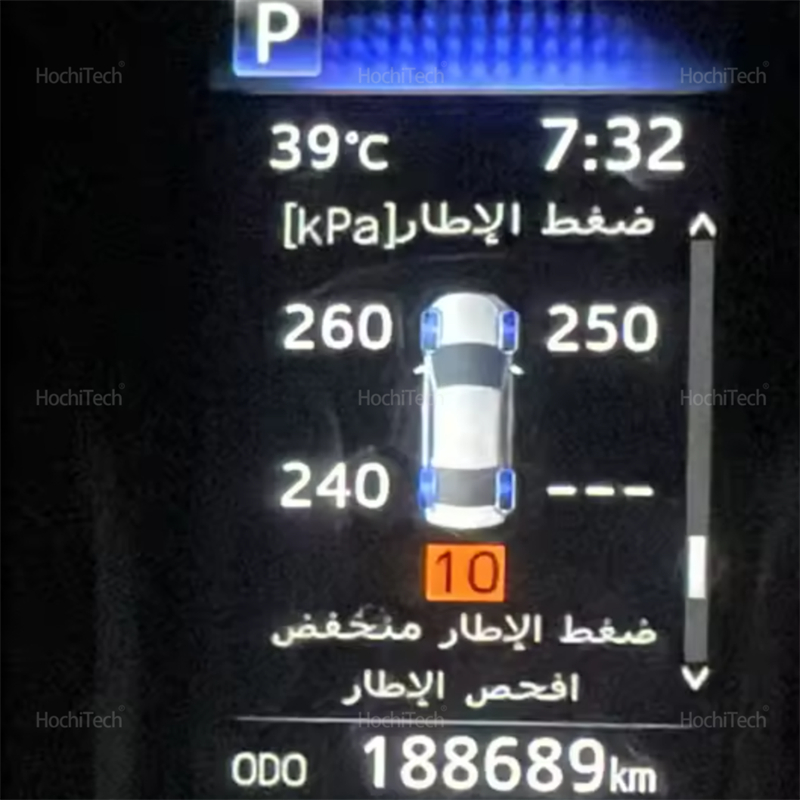 Pour Toyota RAV4 Wildlande XA5 - High Refresh Monitor avis et prix